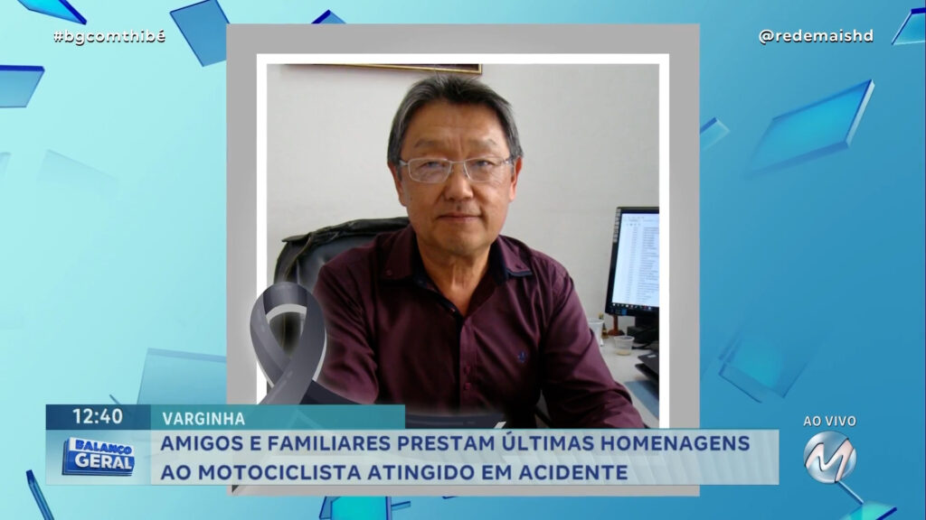 AMIGOS E FAMILIARES PRESTAM ÚLTIMAS HOMENAGENS A MOTOCICLISTA ATINGIDO EM ACIDENTE