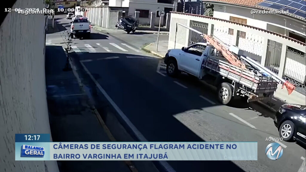 CÂMERAS DE SEGURANÇA FLAGRAM ACIDENTE EM ITAJUBÁ