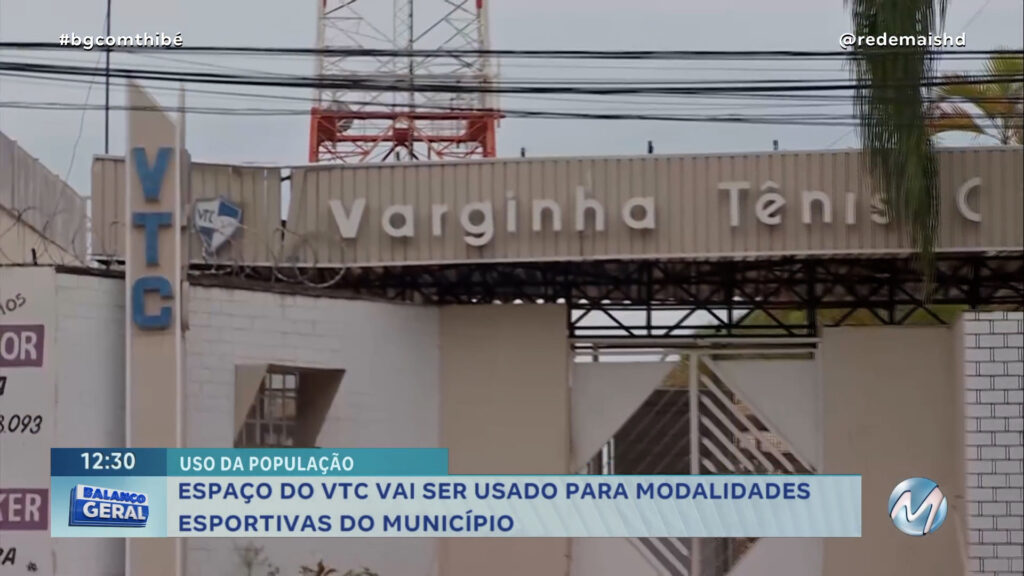 ÁREA DO VTC É CEDIDA PELO GOVERNO DO ESTADO AO MUNICÍPIO DE VARGINHA