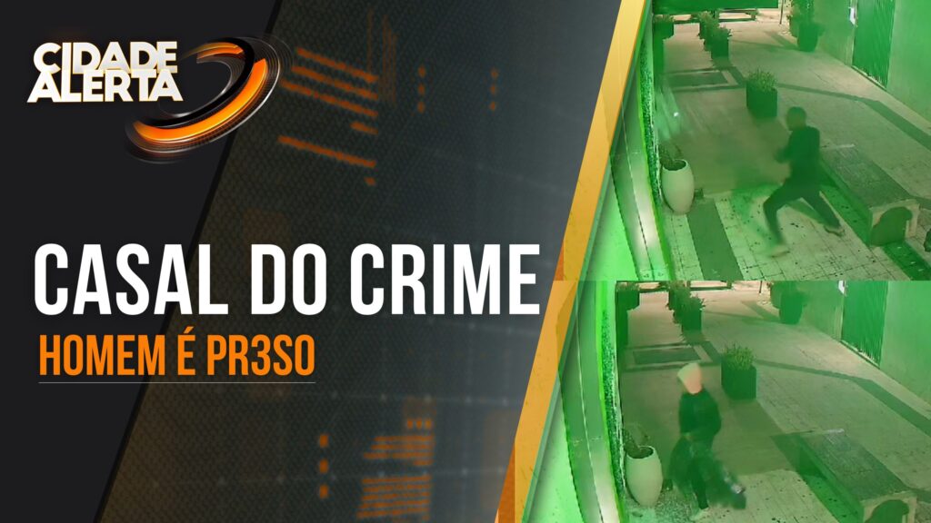 FURTO NA MADRUGADA: CRIMINOSOS QUEBRAM VITRINE E INVADEM LOJA NO CENTRO DE POUSO ALEGRE