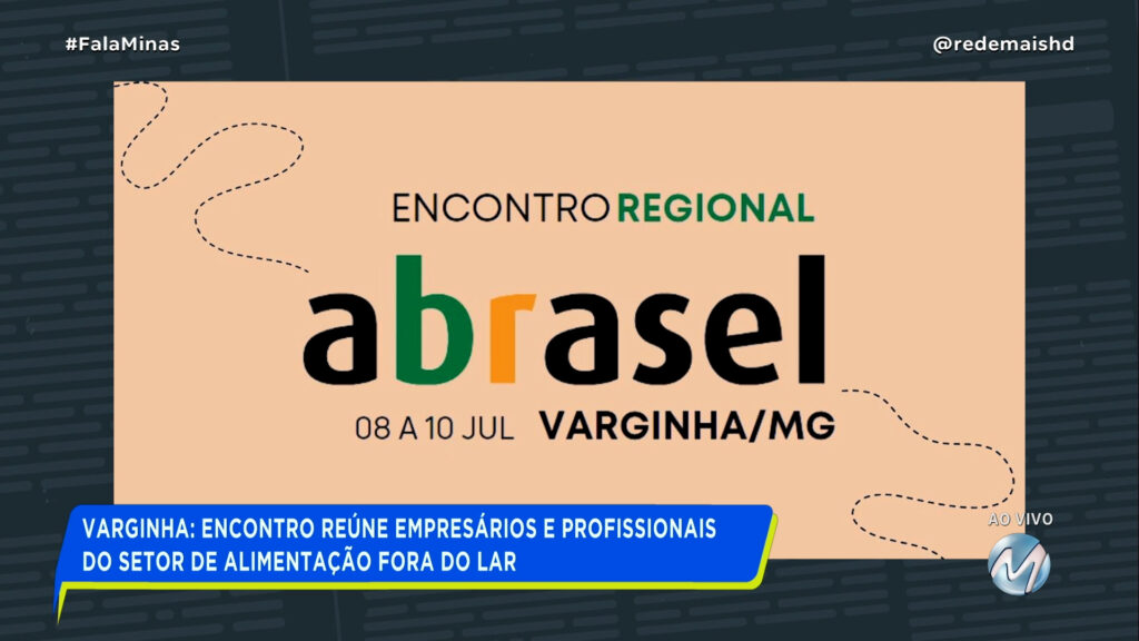 VARGINHA: ENCONTRO REÚNE EMPRESÁRIOS E PROFISSIONAIS DO SETOR DE ALIMENTAÇÃO FORA DO LAR