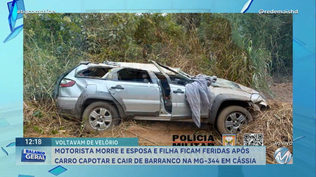 MOTORISTA MORRE APÓS CARRO CAPOTAR E CAIR DE BARRANCO NA MG-344 EM CÁSSIA