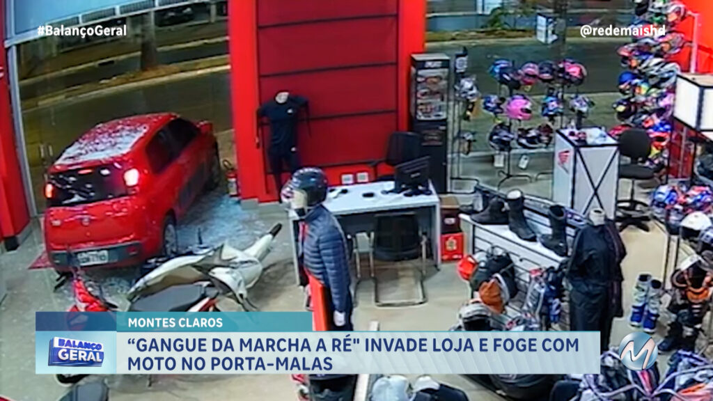 “GANGUE DA MARCHA À RÉ” INVADE LOJA E FOGE COM MOTO NO PORTA-MALAS