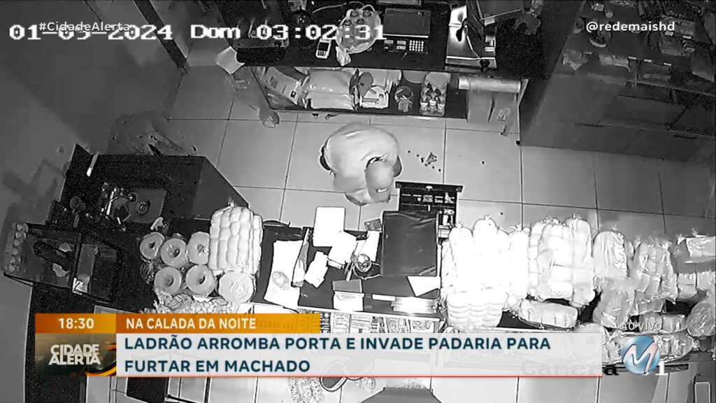 FLAGRANTE: LADRÃO INVADE PADARIA PARA FURTAR DURANTE A MADRUGADA