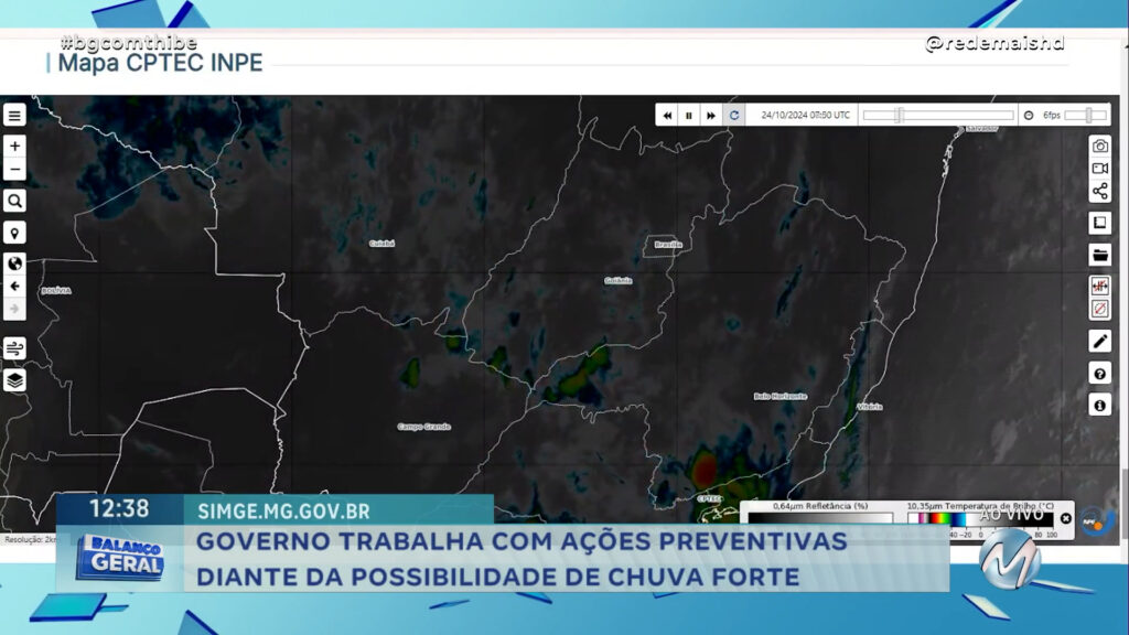 CICLONE EXTRATROPICAL PODE INTENSIFICAR CHUVAS A PARTIR DE HOJE EM MINAS GERAIS