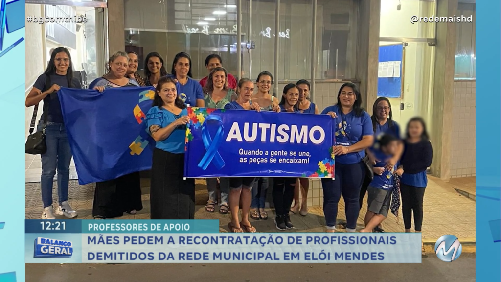 PROFESSORES DE APOIO SÃO DEMITIDOS DA REDE MUNICIPAL ELÓI MENDES