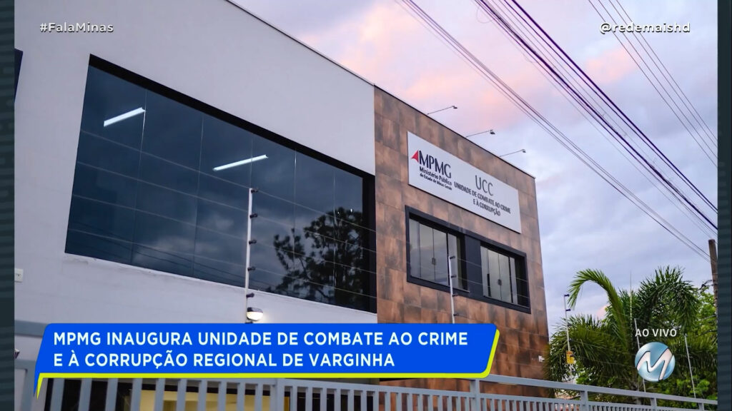 VOCÊ SABE O QUE É O GRUPO DE ATUAÇÃO ESPECIAL DE COMBATE AO CRIME ORGANIZADO?