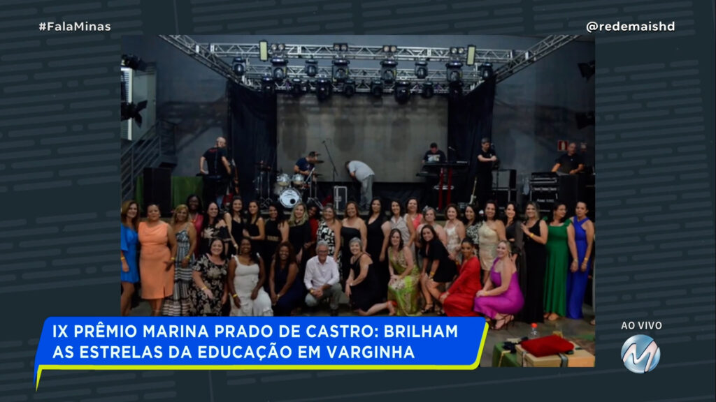 ‘PRÊMIO MARINA PRADO DE CASTRO’ HOMENAGEIA EDUCADORES QUE SE DESTACARAM EM 2024