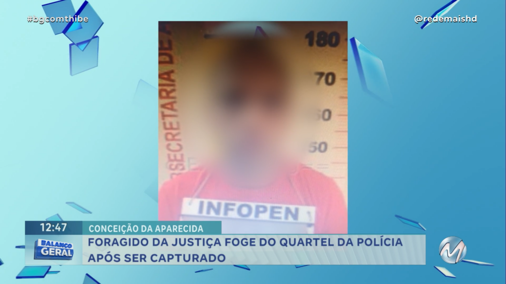 FORAGIDO DA JUSTIÇA FOGE DO QUARTEL DA POLÍCIA APÓS SER CAPTURADO