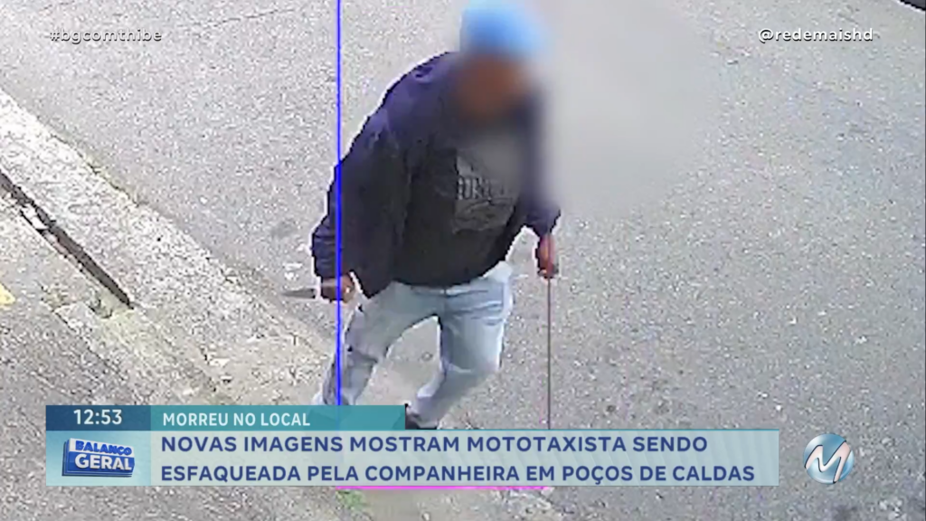 NOVAS IMAGENS: MULHER SUSPEITA DE MATAR A COMPANHEIRA A FACADAS EM POÇOS DE CALDAS É PRESA