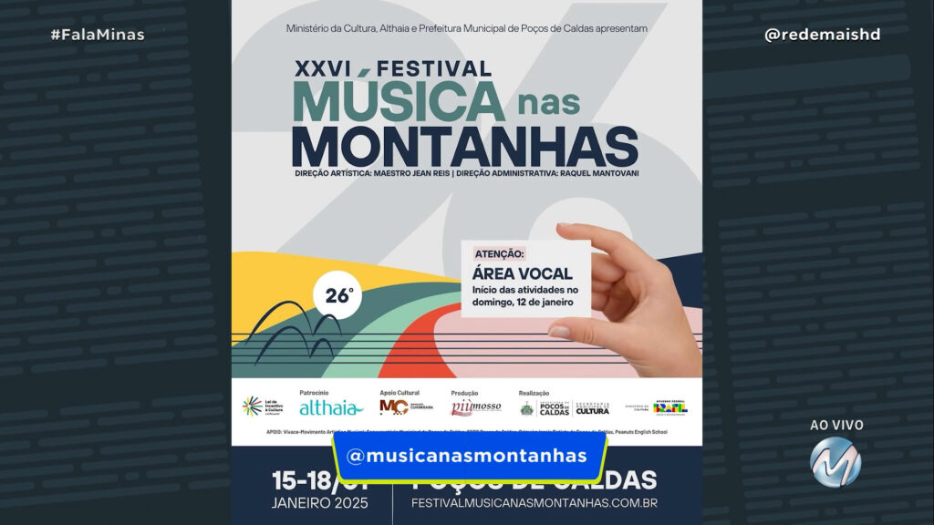 MÚSICA NAS MONTANHAS: POÇOS DE CALDAS SE PREPARA PARA FESTIVAL