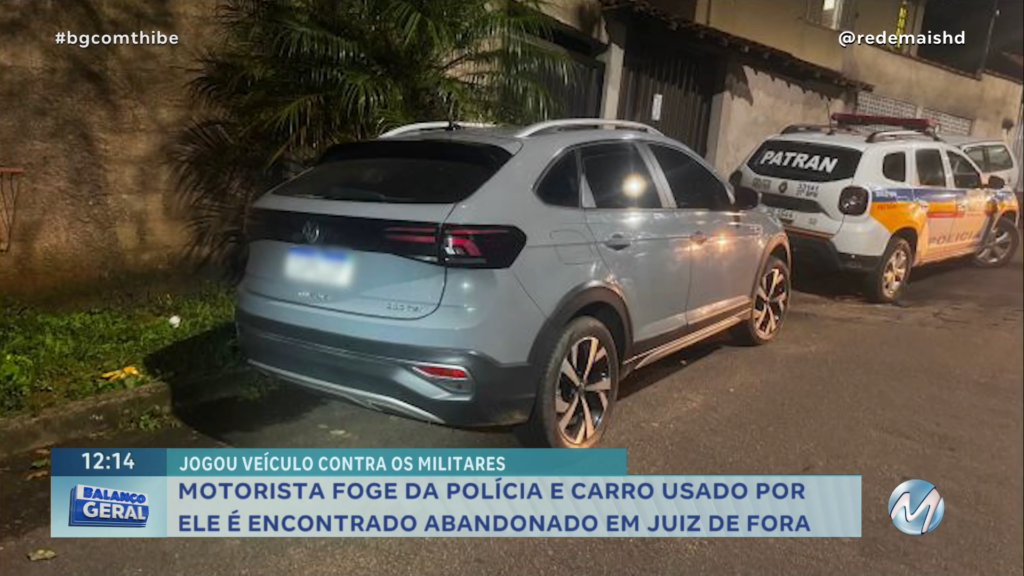MOTORISTA FOGE DA POLÍCIA E CARRO USADO POR ELE É ENCONTRADO ABANDONADO EM JUIZ DE FORA