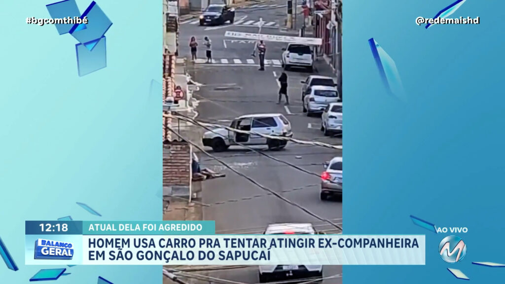 SUL DE MINAS : MULHERES SÃO VÍTIMAS DE VIOLÊNCIA DOMÉSTICA EM DUAS CIDADES DA REGIÃO