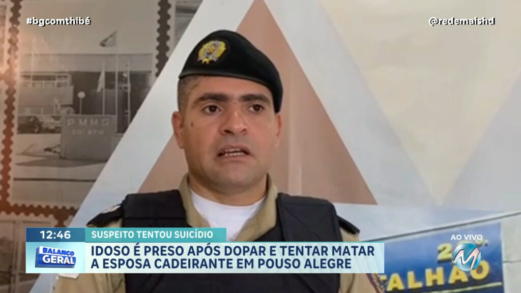 IDOSO É PRESO APÓS DOPAR E TENTAR MATAR A ESPOSA CADEIRANTE EM POUSO ALEGRE