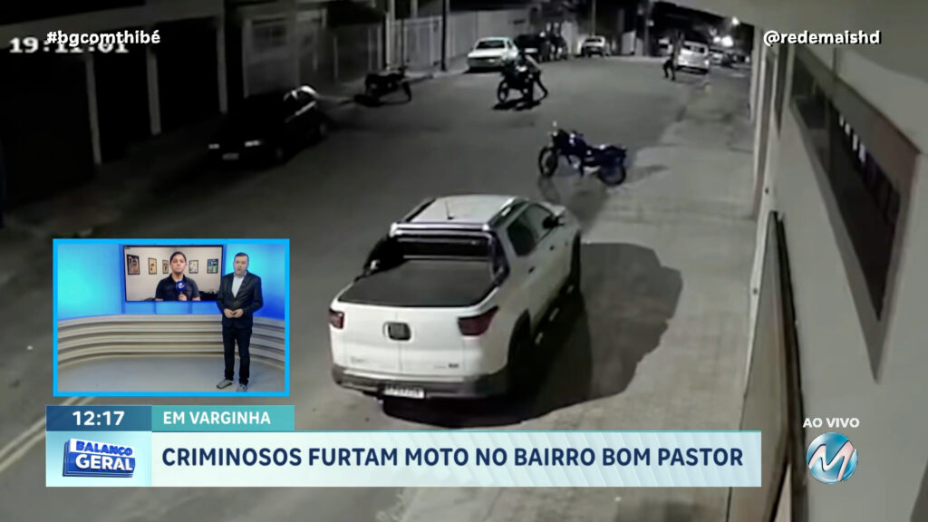 FLAGRANTE: CRIMINOSOS FURTAM MOTO NO BAIRRO BOM PASTOR