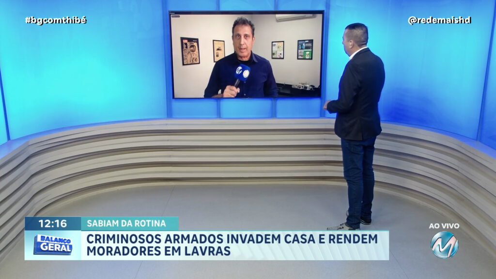 CRIMINOSOS ARMADOS INVADEM CASA E RENDEM MORADORES EM LAVRAS