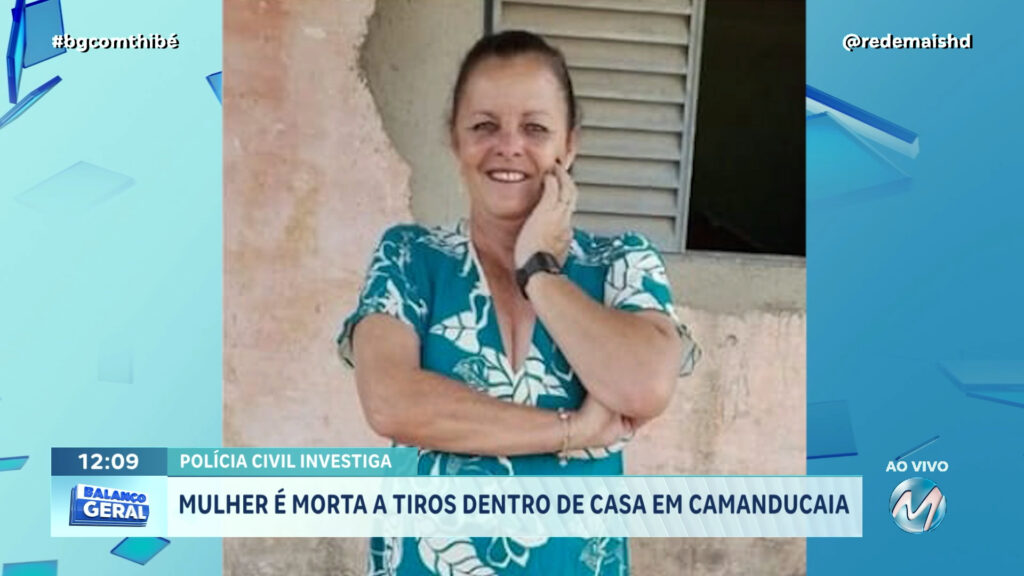 EM INVESTIGAÇÃO | Mulher é morta a tiros dentro de casa em Camanducaia