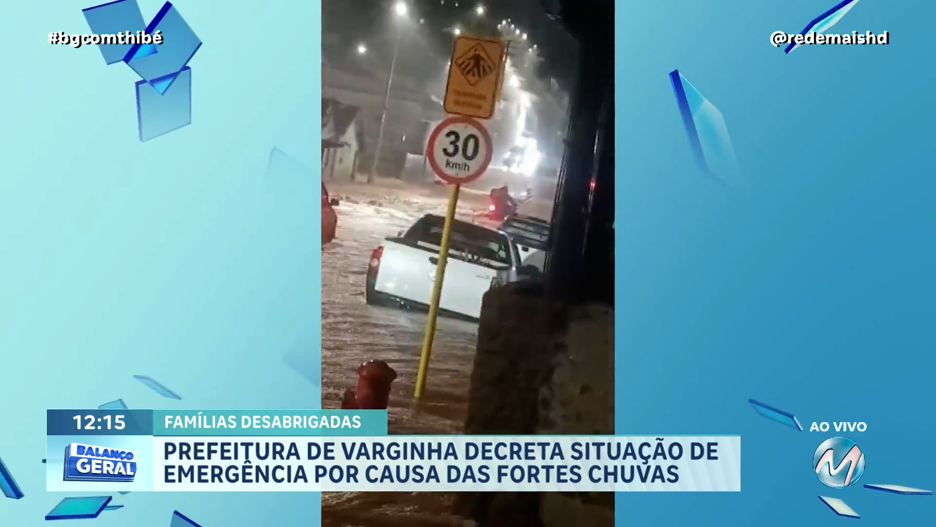 PREFEITURA DE VARGINHA DECRETA SITUAÇÃO DE EMERGÊNCIA POR CAUSA DAS FORTES CHUVAS