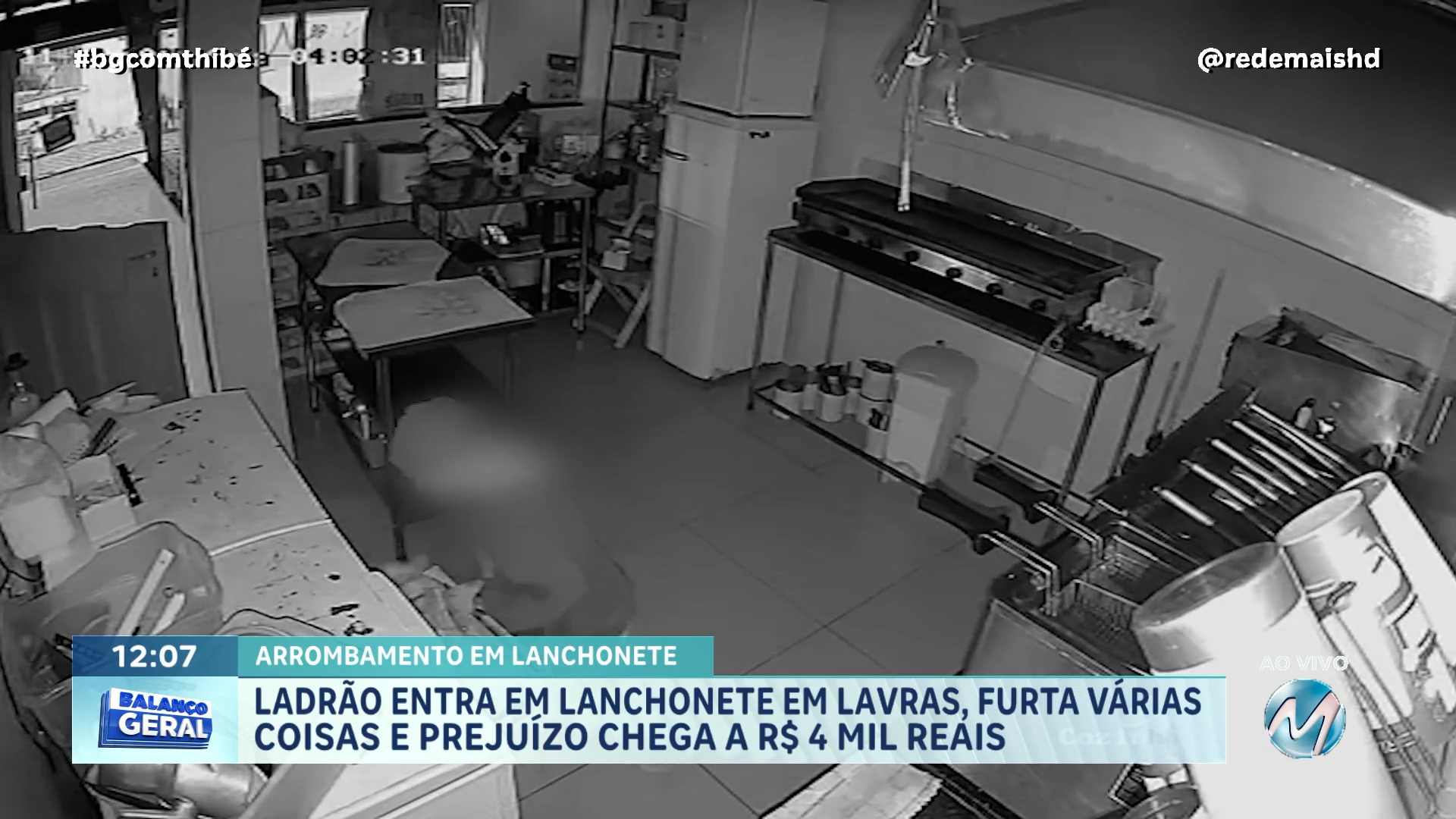 LADRÃO ENTRA EM LANCHONETE EM LAVRAS, FURTA VÁRIAS COISAS E PREJUÍZOS CHEGAM A QUATRO MIL REAIS