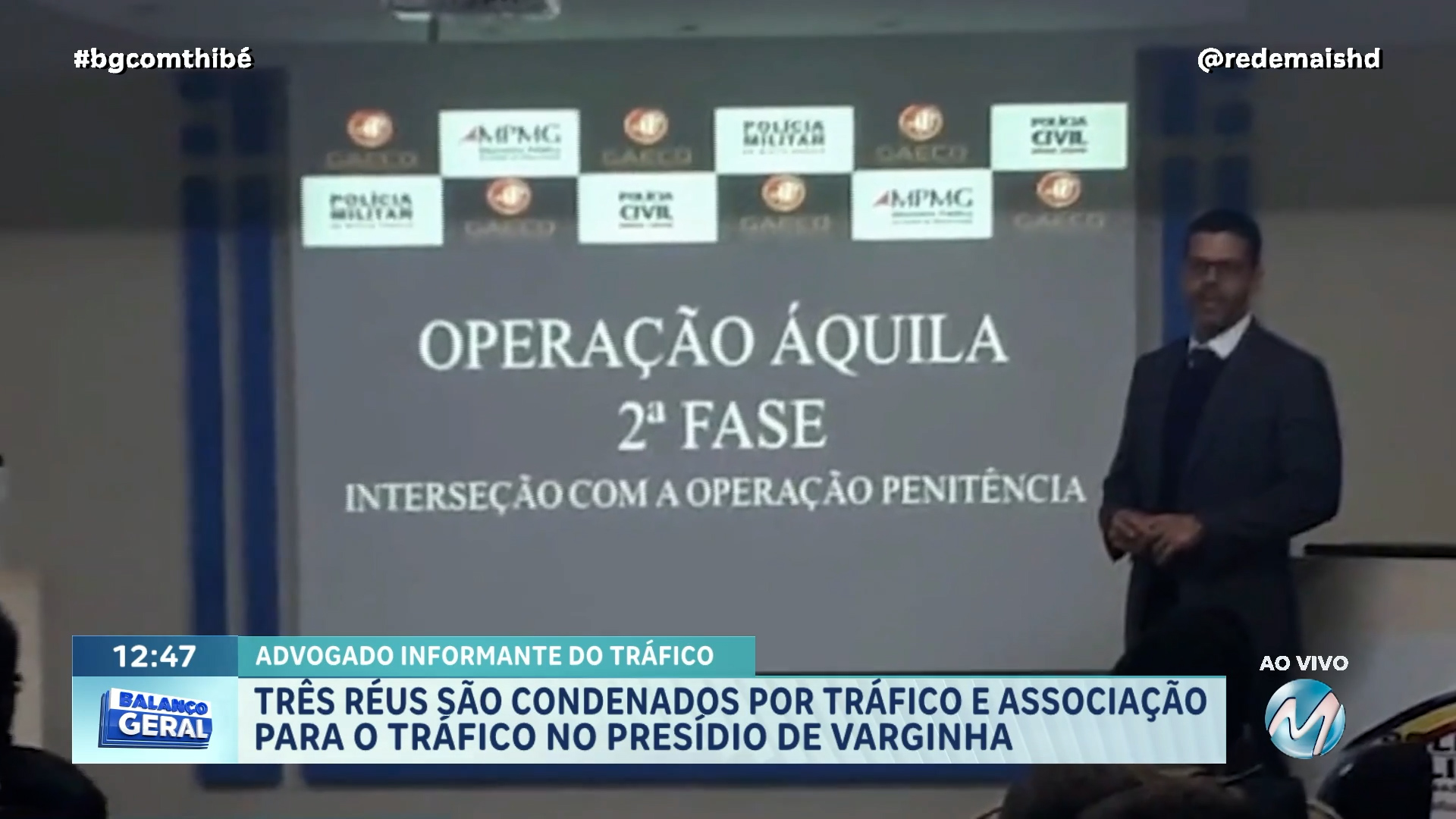 TRÊS RÉUS SÃO CONDENADOS POR TRÁFICO E ASSOCIAÇÃO PARA O TRÁFICO NO PRESÍDIO DE VARGINHA