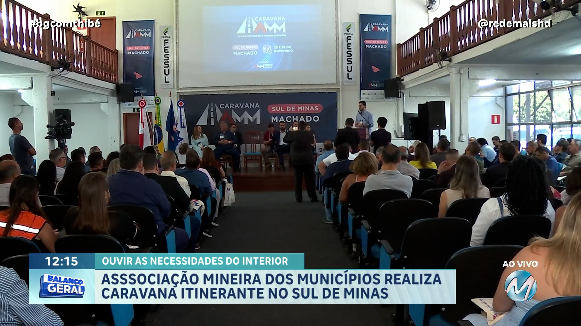 ASSSOCIAÇÃO MINEIRA DOS MUNICÍPIOS REALIZA CARAVANA ITINERANTE NO SUL DE MINAS