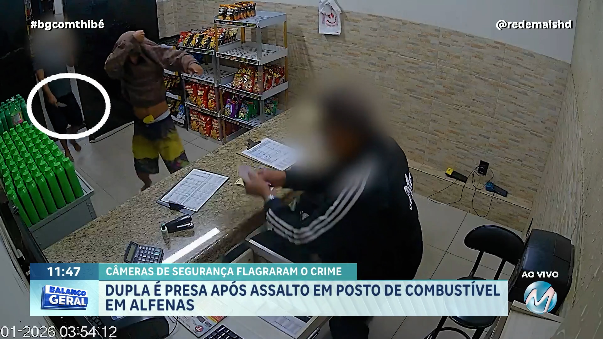 QUATRO SUSPEITOS SÃO PRESOS APÓS DOIS CRIMES REGISTRADOS EM MENOS DE 24H EM ALFENAS