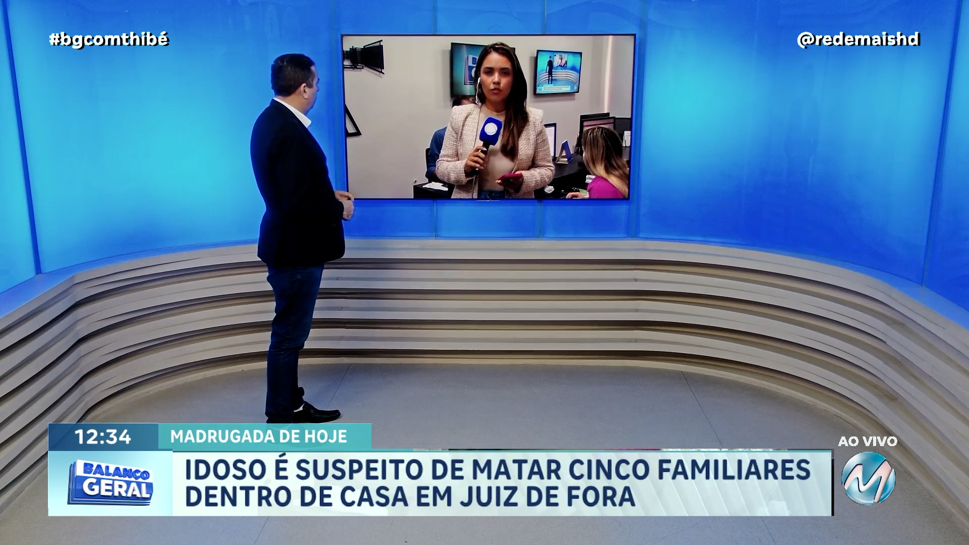 IDOSO É SUSPEITO DE MATAR CINCO FAMILIARES DENTRO DE CASA EM JUIZ DE FORA