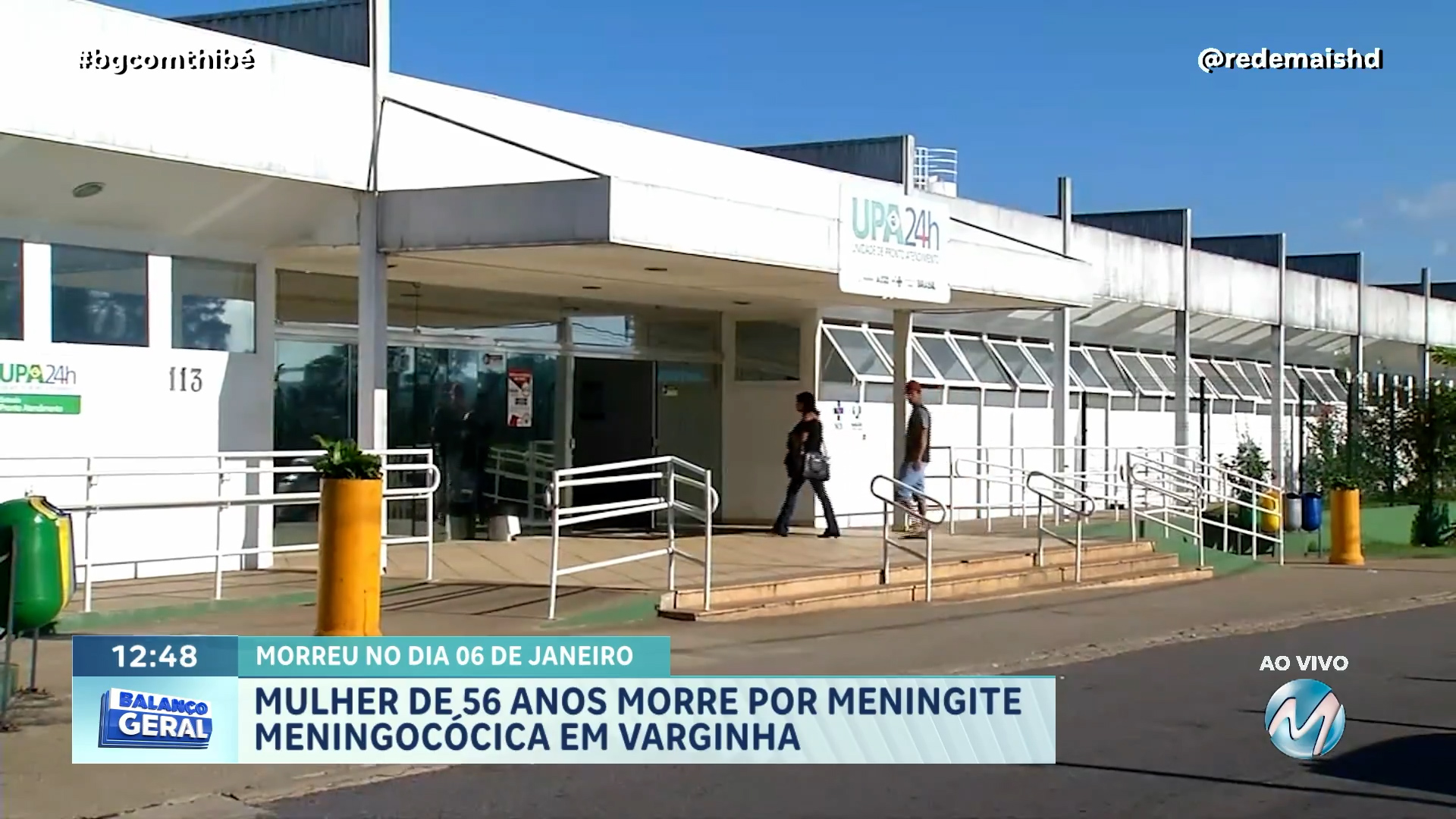 MULHER DE 56 ANOS MORRE POR MENINGITE MENINGOCÓCICA EM VARGINHA