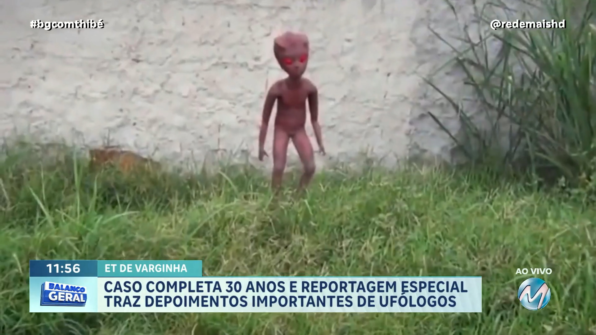 NOVIDADES DO CASO E DIVERGÊNCIA NO MEIO UFOLÓGICO: CONFIRA O ESPECIAL DE 30 ANOS DO ET DE VARGINHA