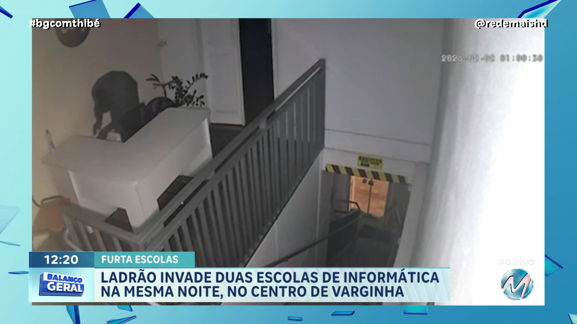 EM VARGINHA: DUAS ESCOLAS DE INFORMÁTICA SÃO INVADIDAS