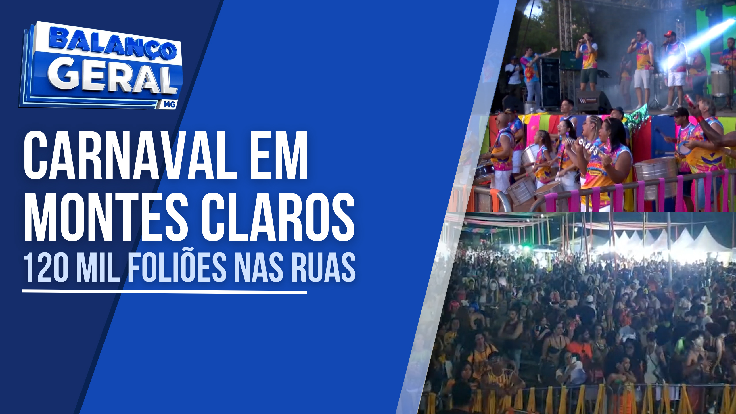CARNAVAL DEVE REUNIR 120 MIL PESSOAS EM MONTES CLAROS