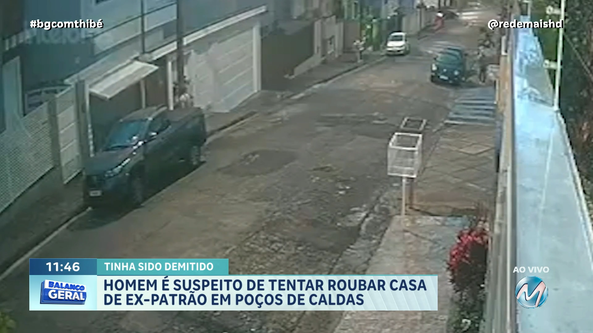 ROUBO FRUSTRADO EM POÇOS DE CALDAS: SUSPEITO DO CRIME É EX-FUNCIONÁRIO