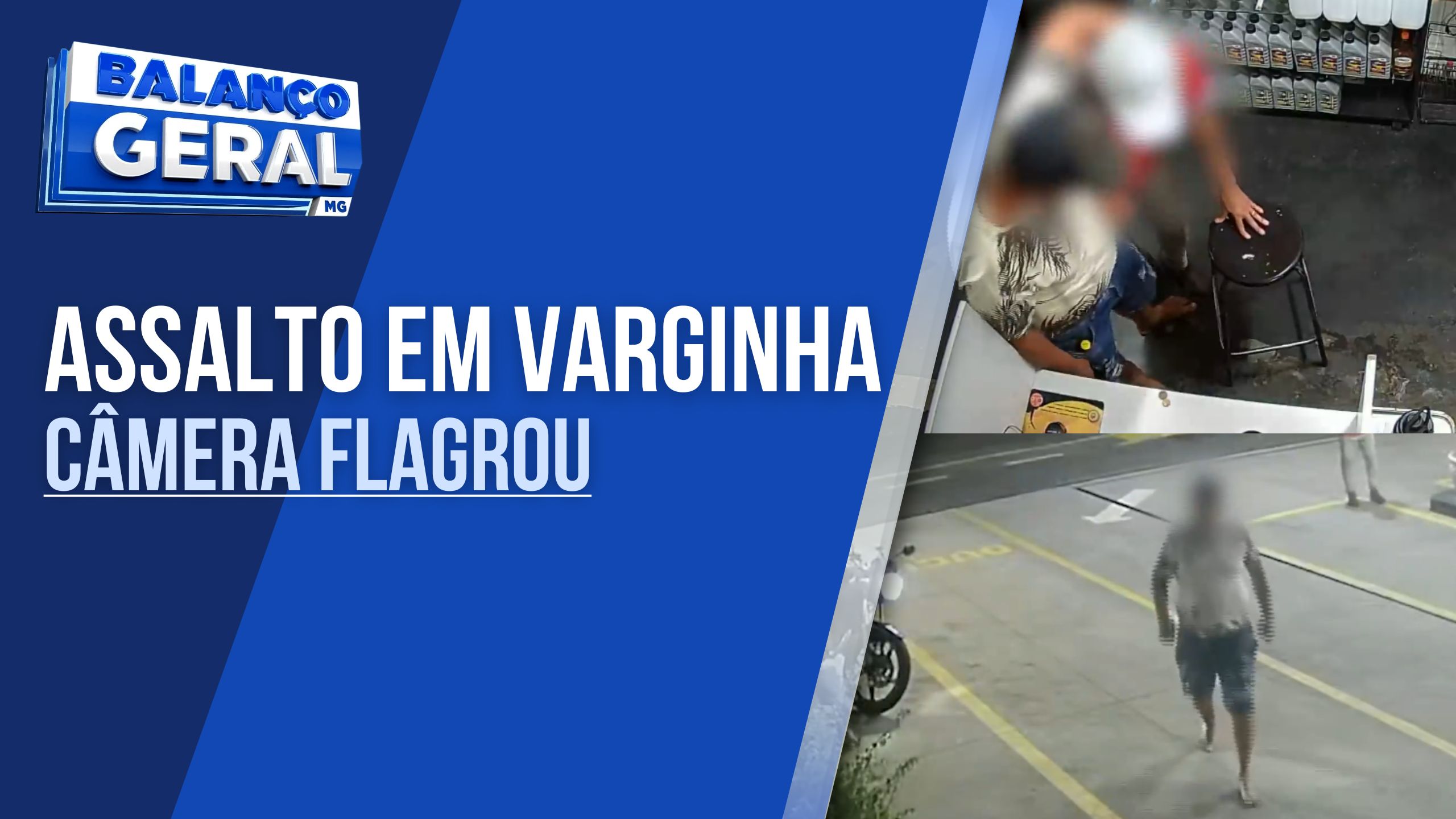 EM VARGINHA: POSTO DE COMBUSTÍVEL É ASSALTADO E FRENTISTA ACABA RENDIDO