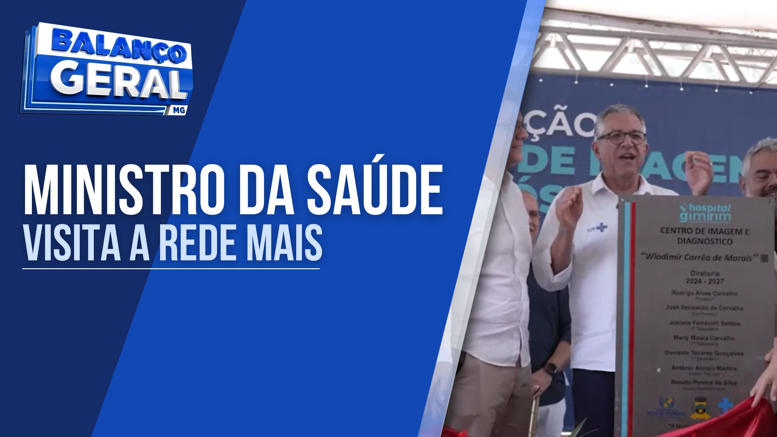 MINISTRO DA SAÚDE CUMPRE AGENDA NO SUL DE MINAS E VISITA SEDE DA REDE MAIS