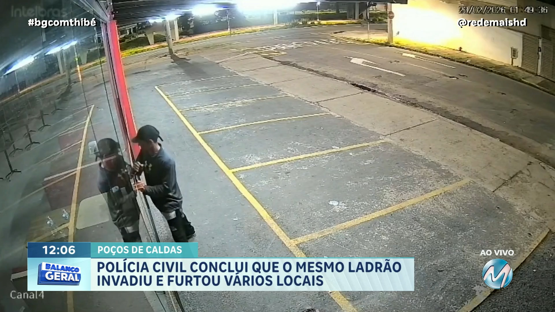 FICHA CRIMINAL EXTENSA: POLÍCIA CIVIL CONCLUI QUE O MESMO LADRÃO INVADIU E FURTOU VÁRIOS LOCAIS EM POÇOS DE CALDAS
