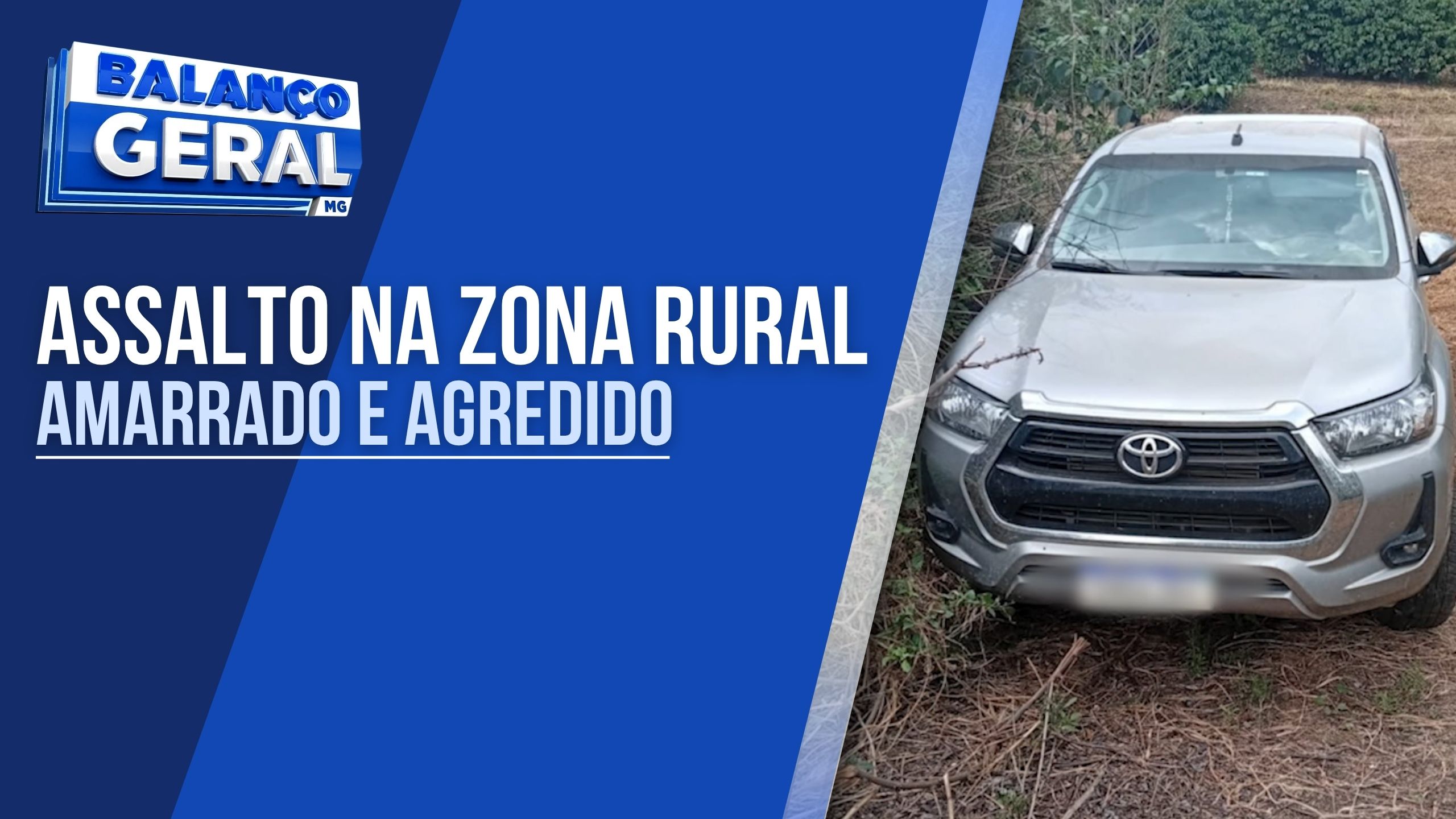 CRIMINOSOS INVADEM SÍTIO E ROUBAM 60 MIL REAIS DE IDOSO