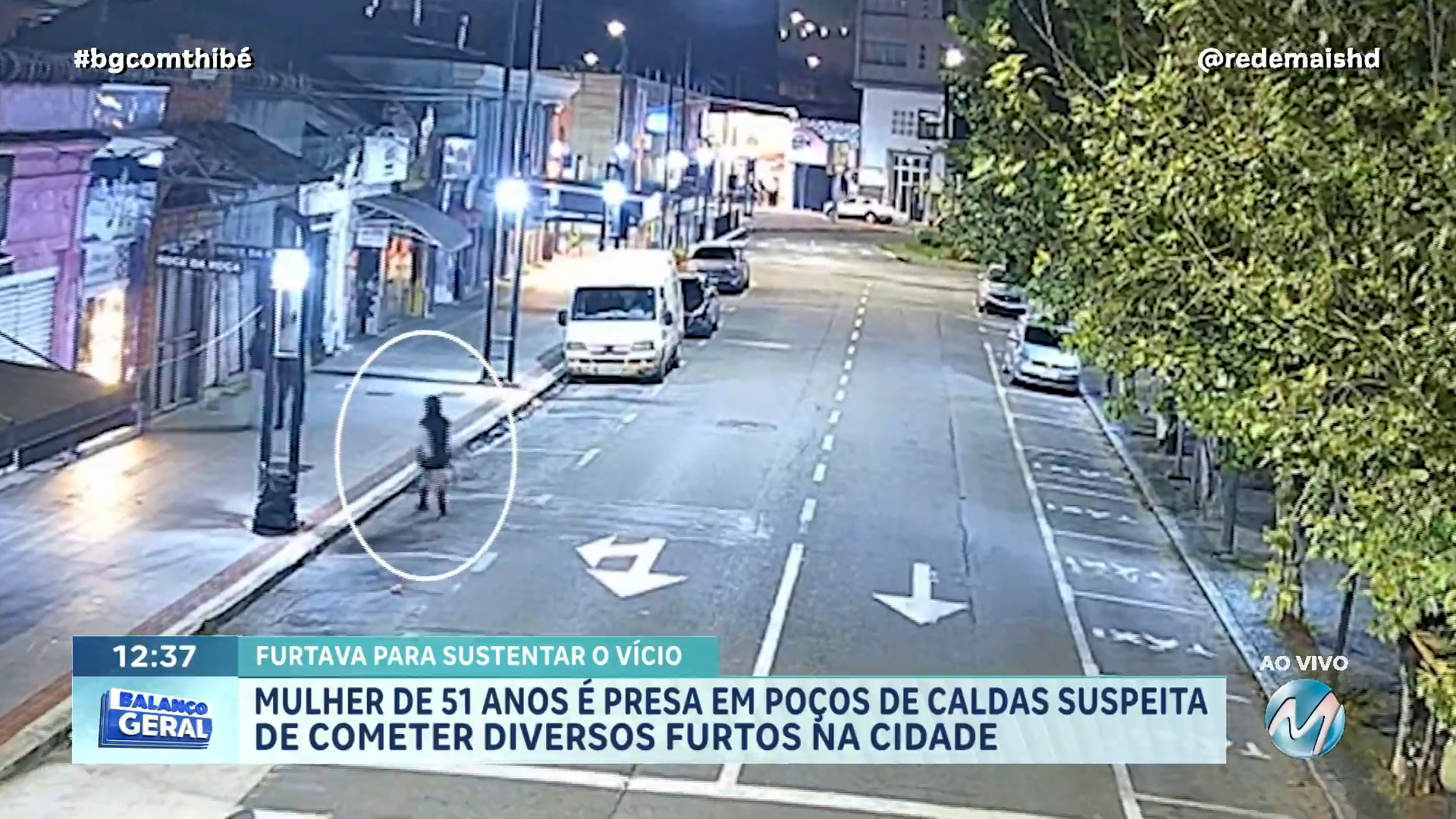 INVADIU ATÉ HOSPITAL PARA FURTAR: MULHER DE 51 ANOS É PRESA EM POÇOS DE CALDAS SUSPEITA DE COMETER DIVERSOS FURTOS NA CIDADE