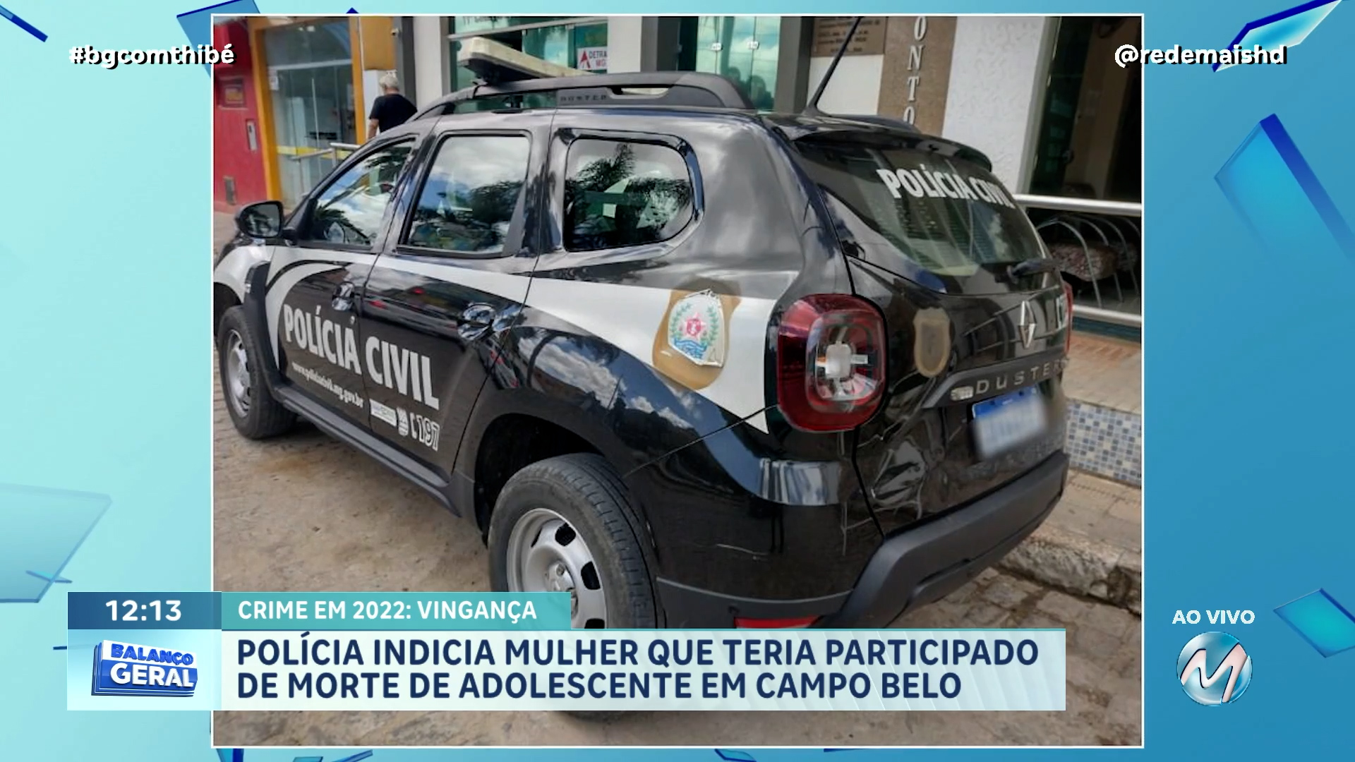 MULHER QUE TERIA PARTICIPADO DE ASSASSINATO DE GAROTA EM 2022 EM CAMPO BELO É INDICIADA