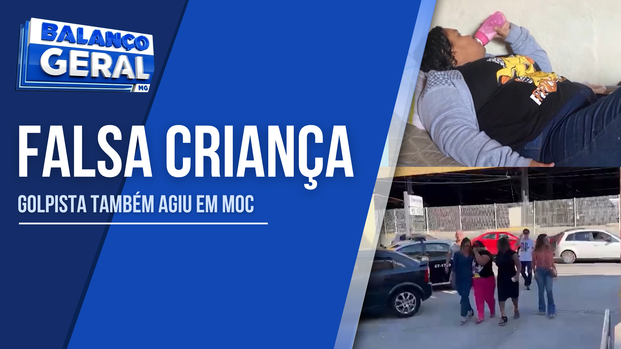MULHER PRESA POR SE PASSAR POR CRIANÇA JÁ APLICOU O MESMO GOLPE EM MONTES CLAROS