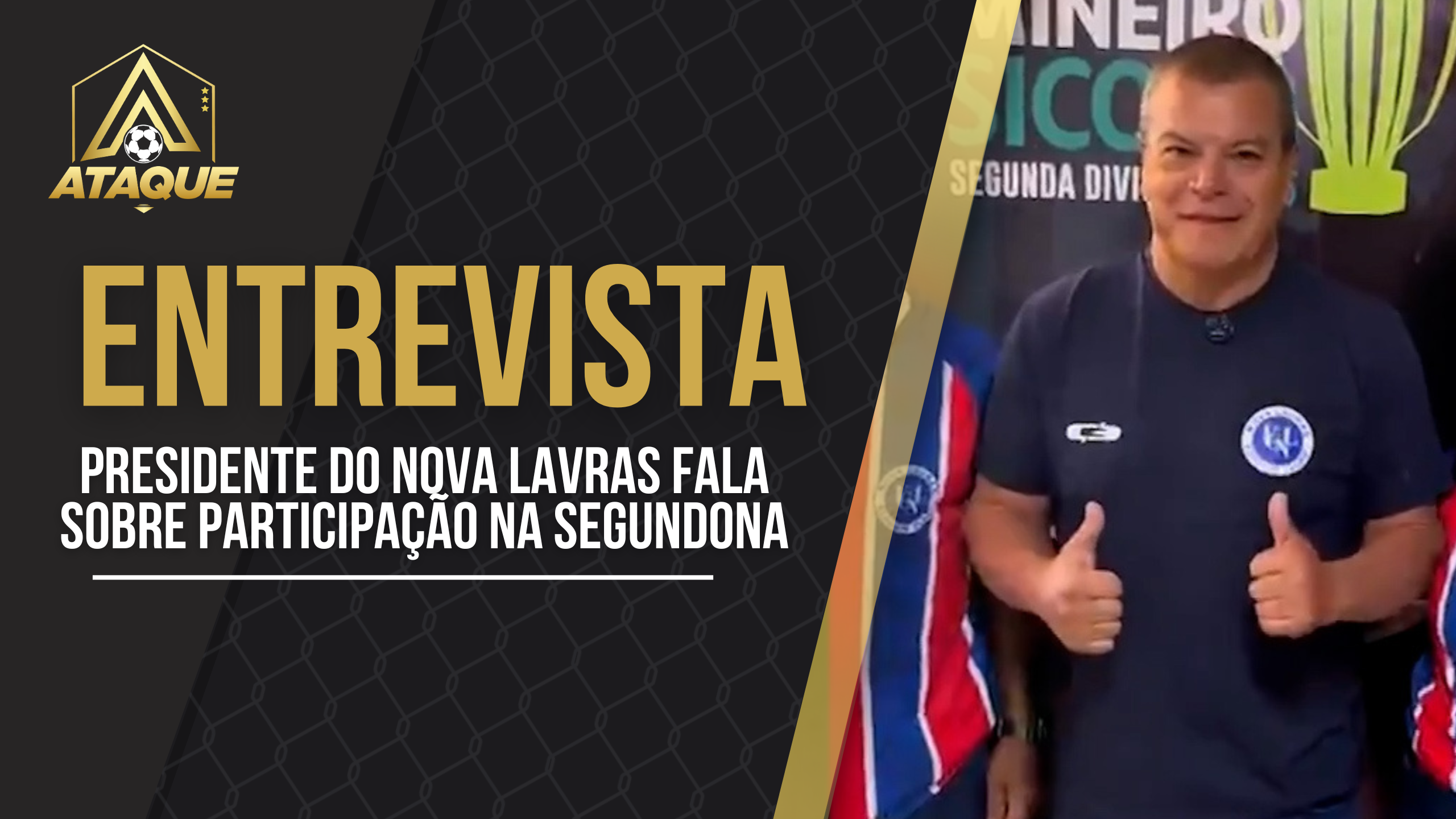 NOVA LAVRAS CONFIRMA PARTICIPAÇÃO NA SEGUNDONA MINEIRA