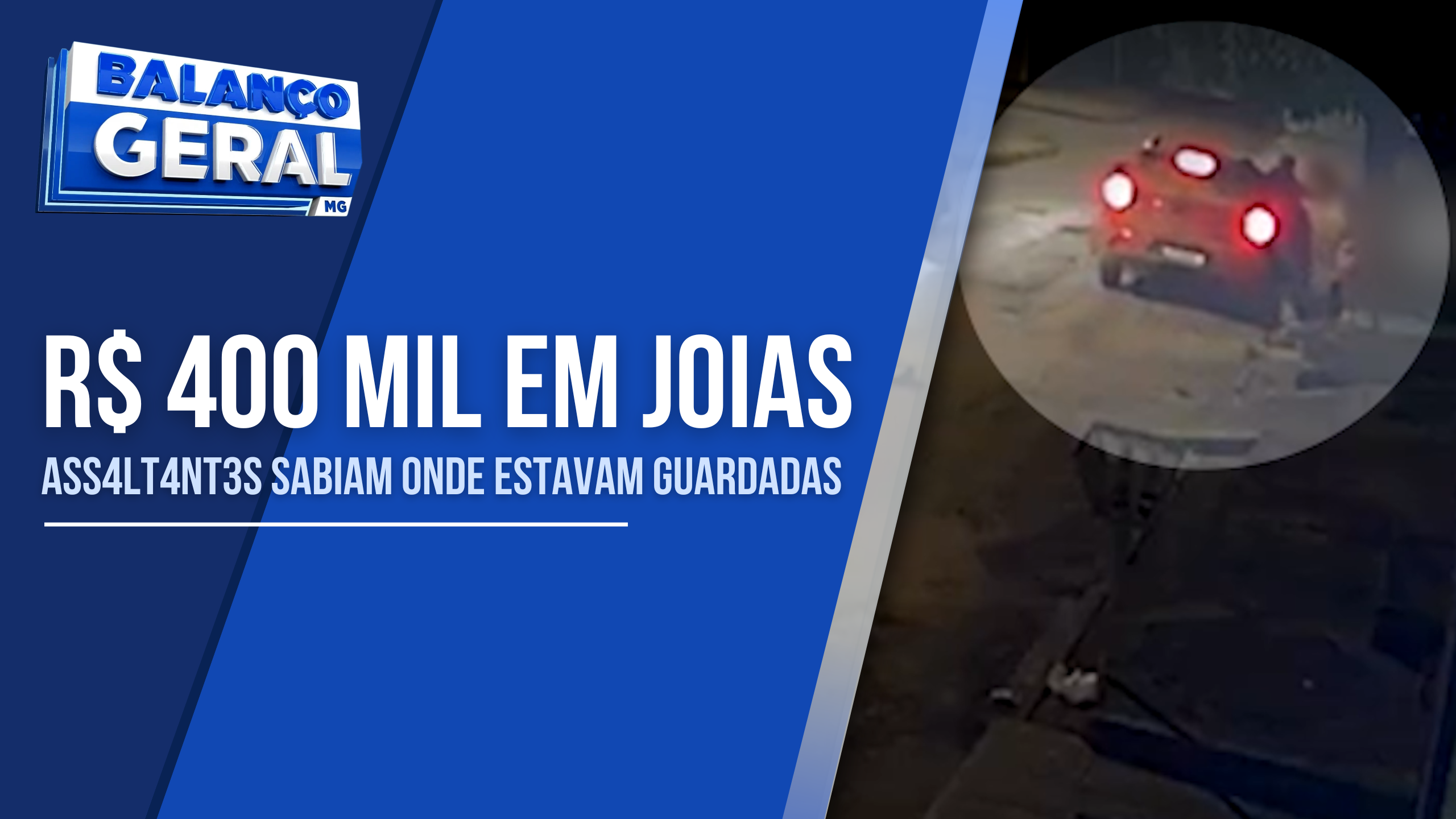 POLÍCIA PROCURA DUPLA QUE ROUBOU JOIAS E DINHEIRO DE EMPRESÁRIA EM JAÍBA