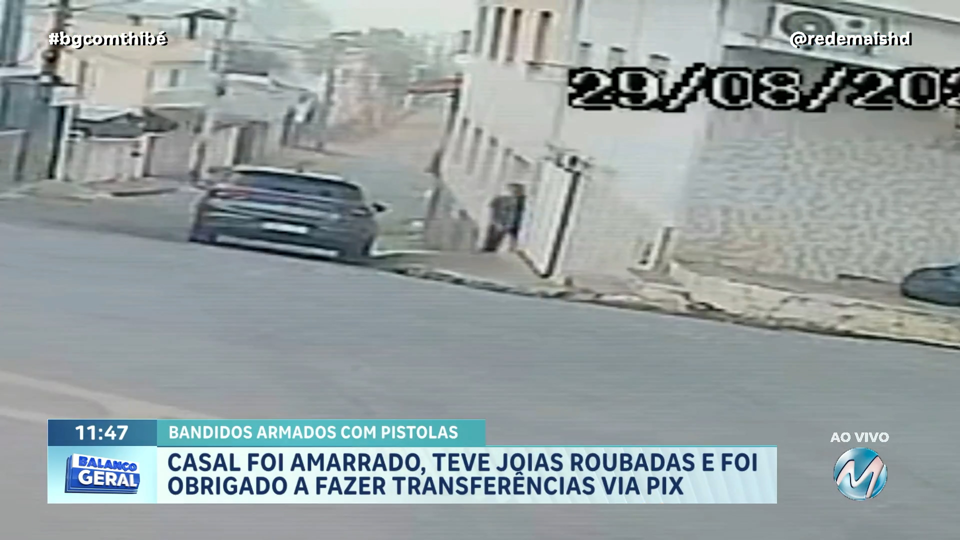 CASAL É AMARRADO E ASSALTADO DENTRO DE CASA EM RIO POMBA; CRIMINOSOS OBRIGARAM VÍTIMAS A FAZER TRANSFERÊNCIA DE R$ 14 MIL VIA PIX