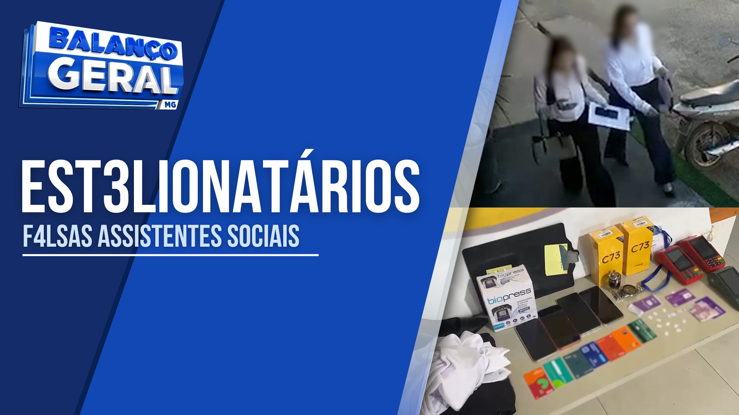 QUADRILHA DE ESTELIONATÁRIOS É PRESA APÓS APLICAR GOLPES NO NORTE DE MINAS